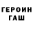 Гашиш 40% ТГК Ken Gaer