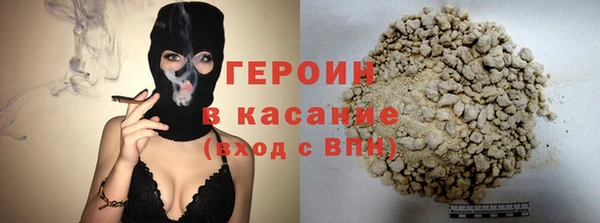 круглые Бронницы