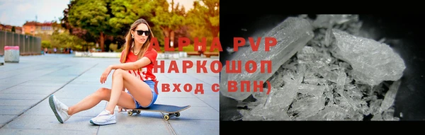 твердый Верея