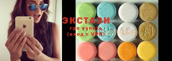 метадон Бугульма