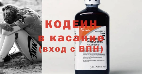 круглые Бронницы