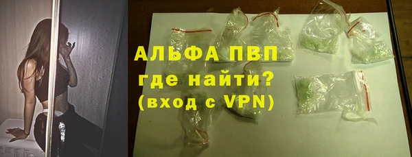 COCAINE Няндома