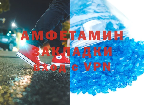 твердый Верея