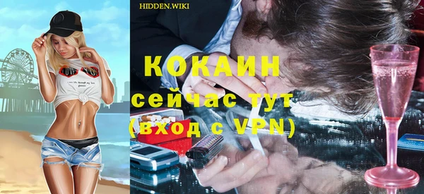 круглые Бронницы
