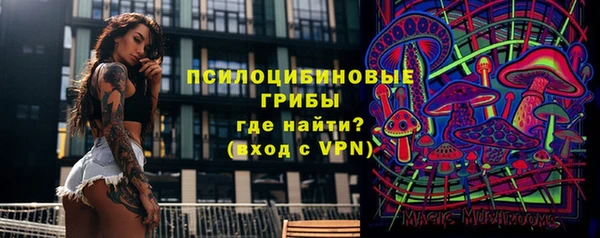 метадон Бугульма