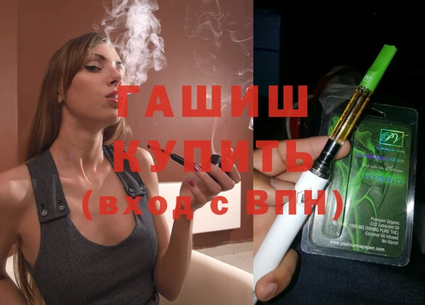 твердый Верея
