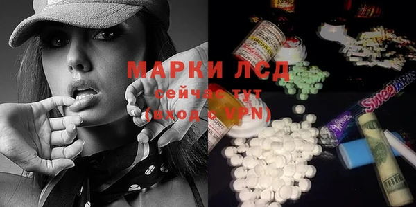 круглые Бронницы