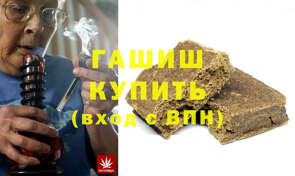 круглые Бронницы