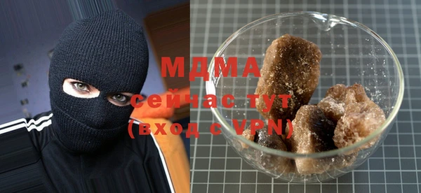 спиды Семёнов