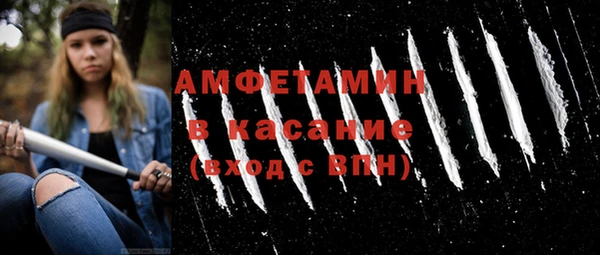 марихуана Белоозёрский