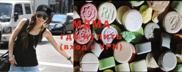 соль курить ск Бородино
