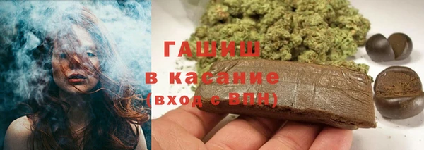 соль курить ск Семилуки