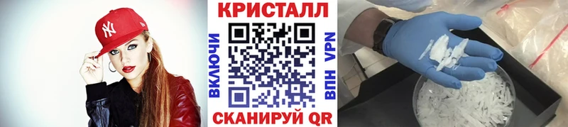 наркошоп  Искитим  Метамфетамин витя 