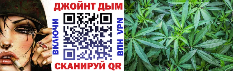 Каннабис THC 21% Искитим