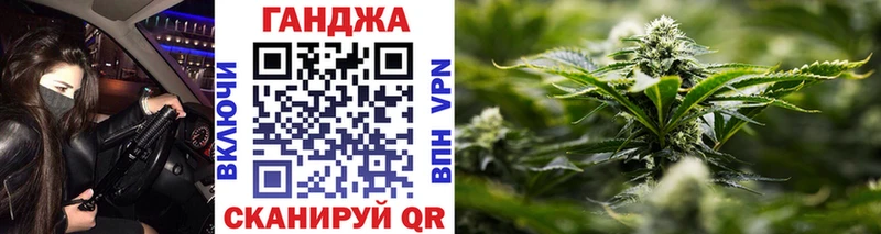 Марихуана планчик  магазин  наркотиков  Искитим 